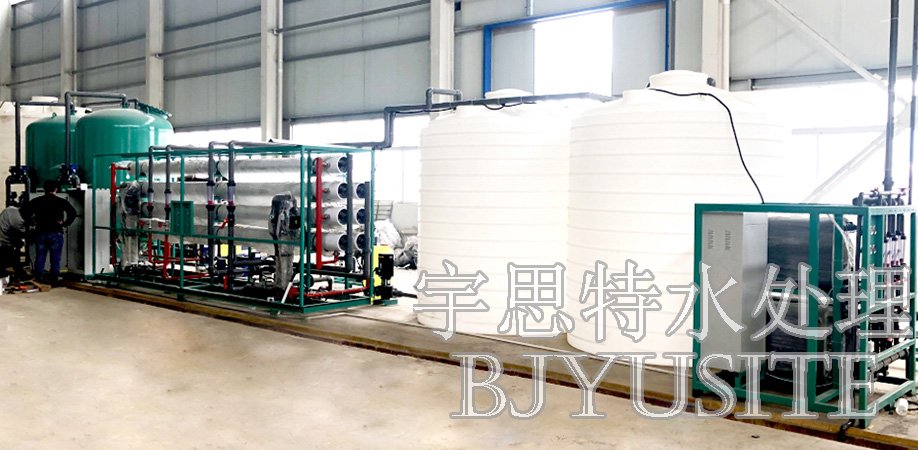 電廠用反滲透超純水設備安裝現場